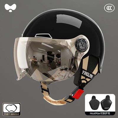 Warm, Retro Electric Vehicle Safety, Motosiklet kaskı (dəbilqə) - 3c-obsidian-black-electroplated-short-mirror-heatmax-all-season-detachable-ear-protection-one-size