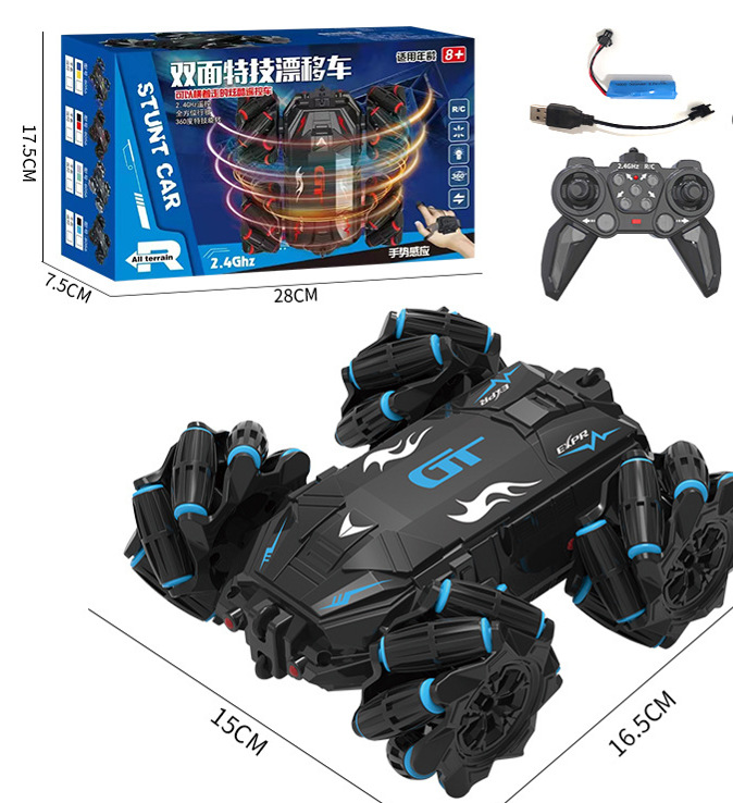Black blue-single remote control