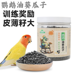 �W�^�Ϳ�С���Ӻ������B�Z���Ӗ�������B��ʳ��Ƥĵ�����P���üZ