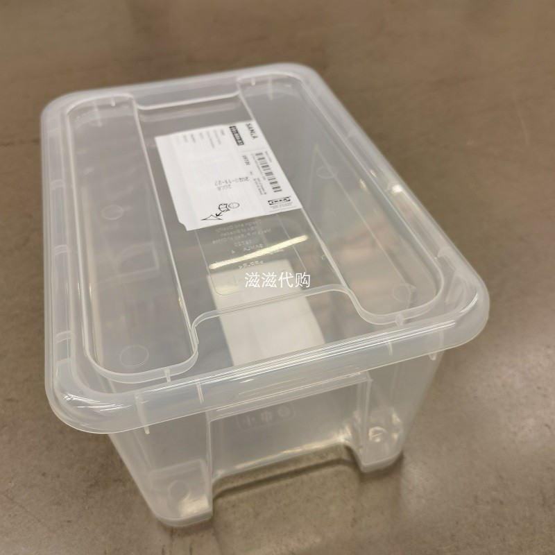 Transparent storage box, plastic cover with lid