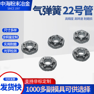 �⏗��22̖�ܷ�ĩұ�� �����߾����S�� ��������ĥ�S�ЏS��ֱ��