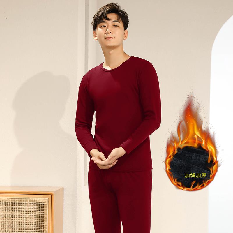 남자의 세트 버건디 [기모 두껍게]