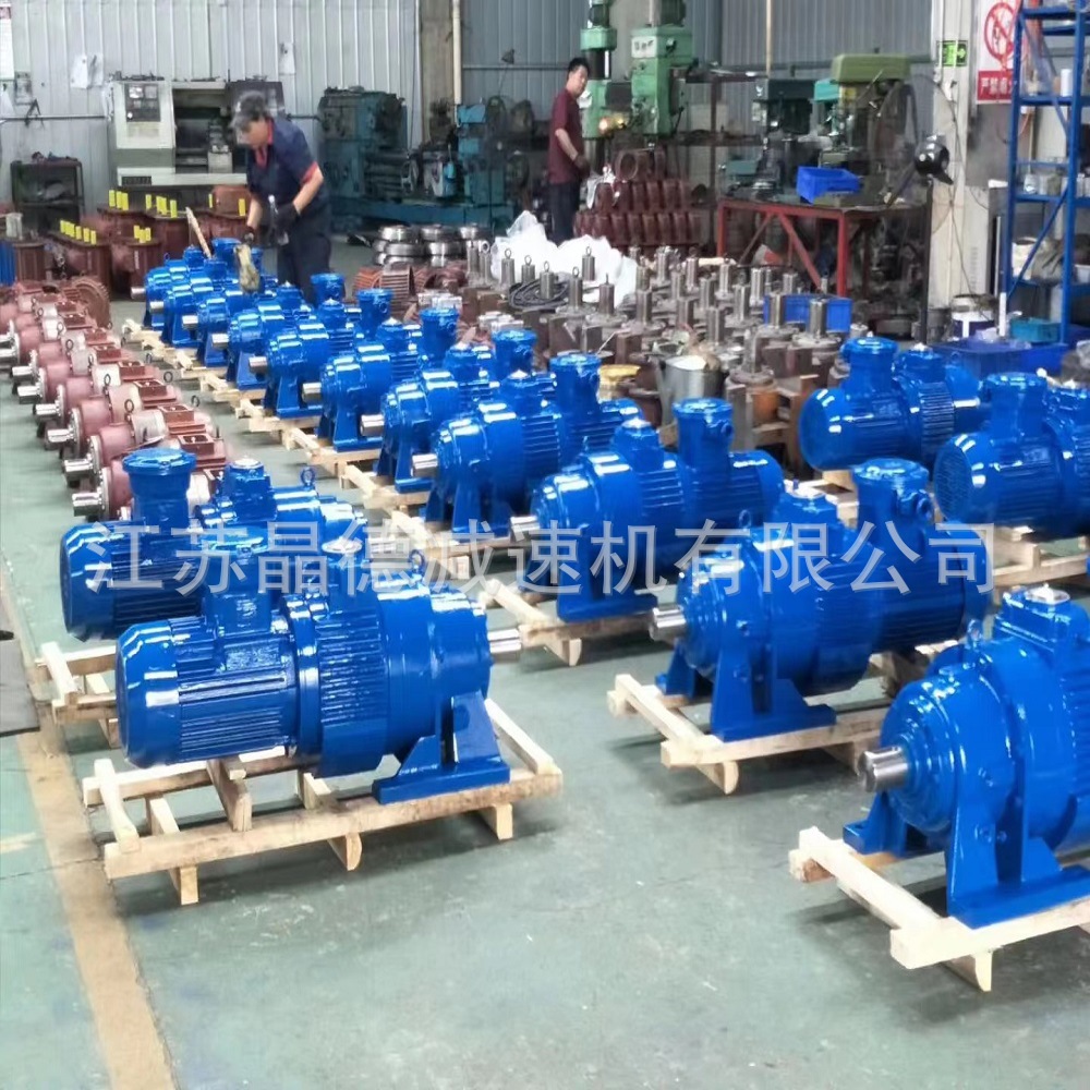 XWY3-59-1.5KW行星摆线减速机XWY3-59-2.2KW XWY3-59-1.1KW