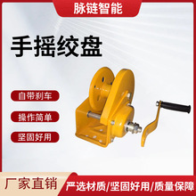 �֓u�g�P�p�����iʽ��yʽ䓽z�KС�����ؙC1200��2600���քӽg�P