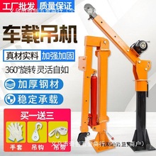 0؛܇늄Ӻ��J���C܇�d���C�S܇24V22��܇���C���C12V��С������