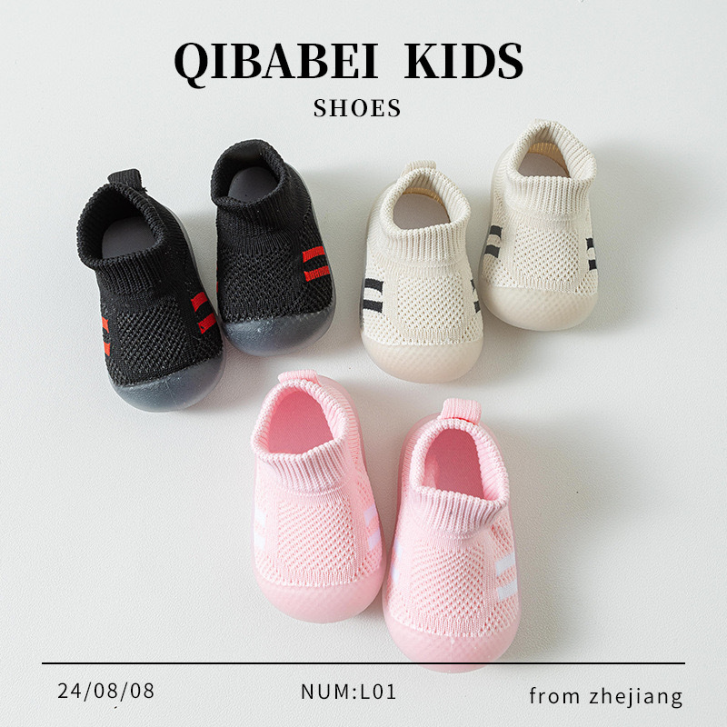 2024 Summer New Mesh Men's Toddler Shoes Baby Women's Shoes Spring and Autumn Breathable Soft Non-slip Fly Woven Children's Shoes