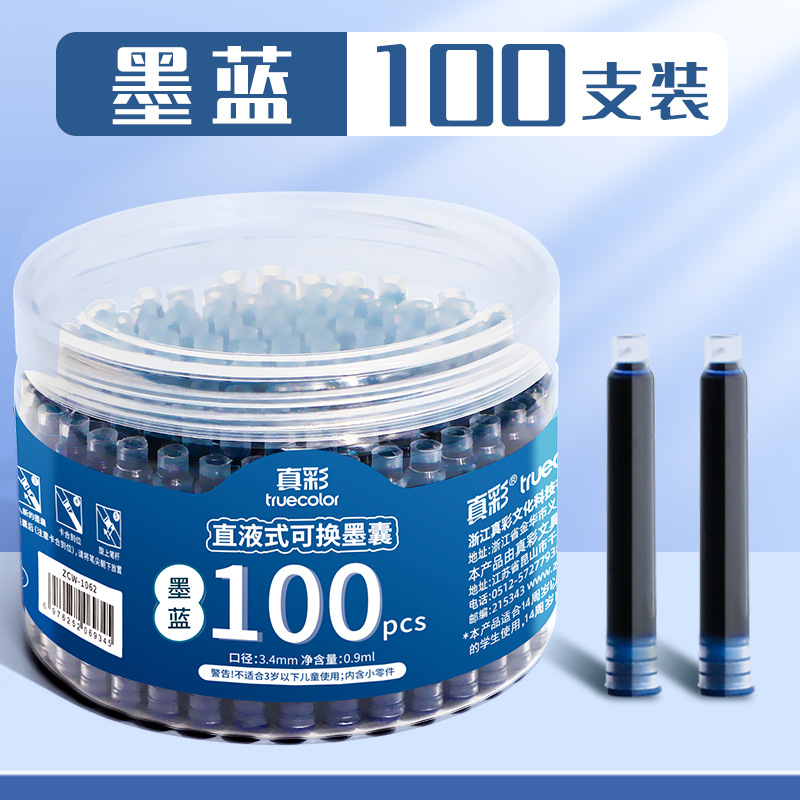 Cartuchos de tinta para bolígrafo de color verdadero para estudiantes de primaria, tinta universal y reemplazable, práctica de escritura para niños, azul-negro puro, azul-negro. image 11