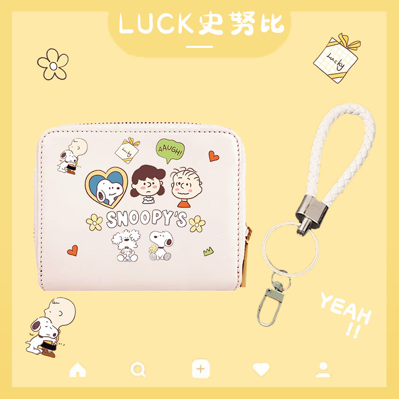 Luck Snoopy + cuerda de cuero