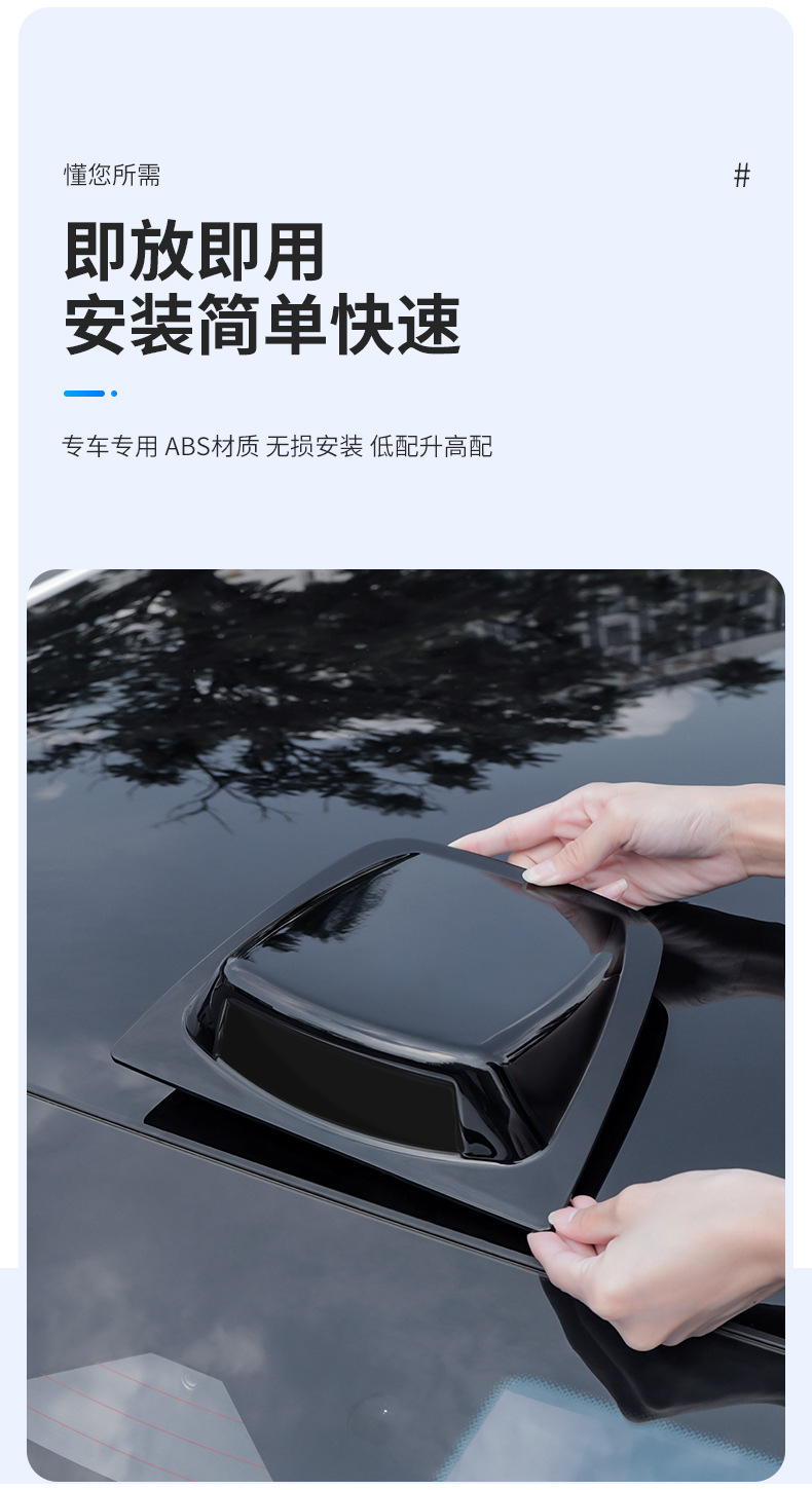 Car Exterior Fake Lidar Decorative Cover Modified Exterior Accessories Car Roof Simulation Radar Cover Classy
