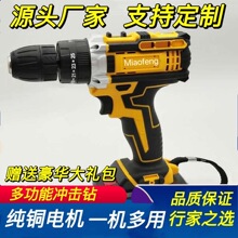 荶๦ܼ늄ݽzľl_荹