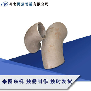 ̼�WPB/WPC �Ͻ�WP5/WP23 ���P�321/310S/347H/904L �o�p���^