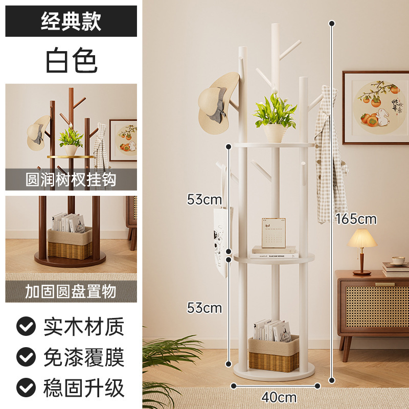 卧室落地挂衣架立式衣架置物架入户转角移动衣架不占地家用衣帽架|undefined