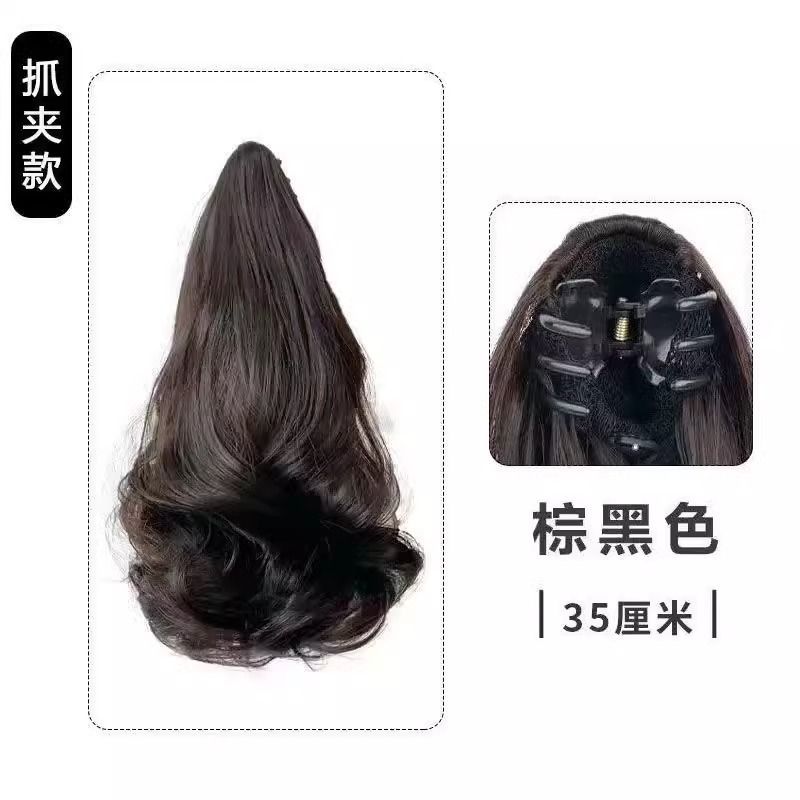 Falsa cola de caballo mujer rosa de pera floja agarrar clip tipo cola de caballo baja natural sin marcas superligera simulación alta cola de caballo trenzas verano