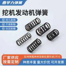 �ڙC�l�әC���ɉ��ɉ��s���ɶ� ������С��λ���ɾ���1.5����