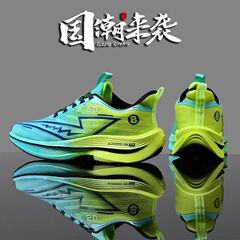 超軟炭板緩震ランニングシューズ男性ネット布通気減震軽運動靴赤兎8proランニングシューズ