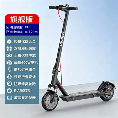 Permanent electric scooter, small and Qatlanan elektrik skuterlər - 85inch-s6-matte-black-8a-battery-life-approx-30-km-equipped-with-eve-battery-cells-peak-600w-large-motor-app-mobile-phone-connectivity