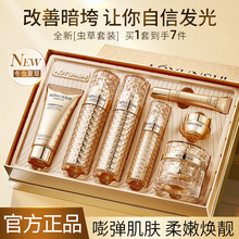 ���Ԋ�x���ݝ�����������׺��aˮ�̝������o�w���n���w��Ʒ