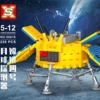Moon, constructor, 88018 month, 226 pieces