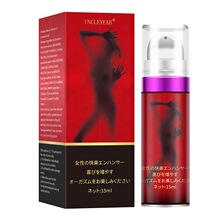 ���Qጾ�������Ů�ԉK������Һ������ҺŮ�Ý����ͳ�����Ʒ����