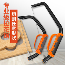 ������ֹ�����ֳ�䓽z�diyľ�����߼���С������ľ�