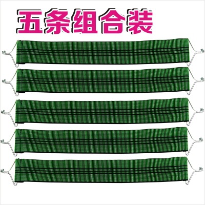 2F躺椅摺疊椅配件加固沙髮帶防布裂彈力帶加強承重牢固鬆緊帶加固