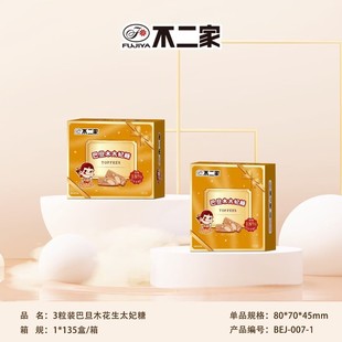 ���]�����Ұ͵�ľ̫���ǶY���b�M���ܚq���ֶY�ǹ��Y��ϲ����ʳ