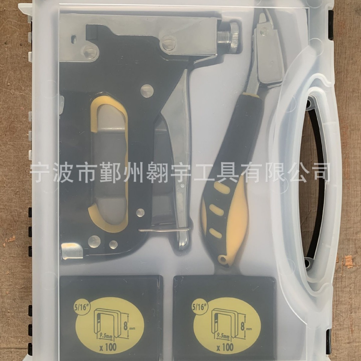 厂家翱宇直销高档手动码钉枪 装潢工具  手动钉枪