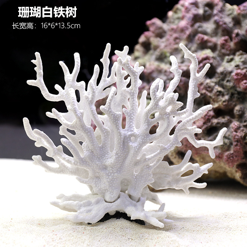 Simulación de árbol de coral falso, pequeña pecera, paisajismo, paquete completo, decoración de rocalla, tanque de agua, paisaje, agua, pasto, peces y camarones, casa de refugio