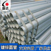 lֱ16-60mmں0.4-1.5mm\䓹ܱ䓹܏S׹