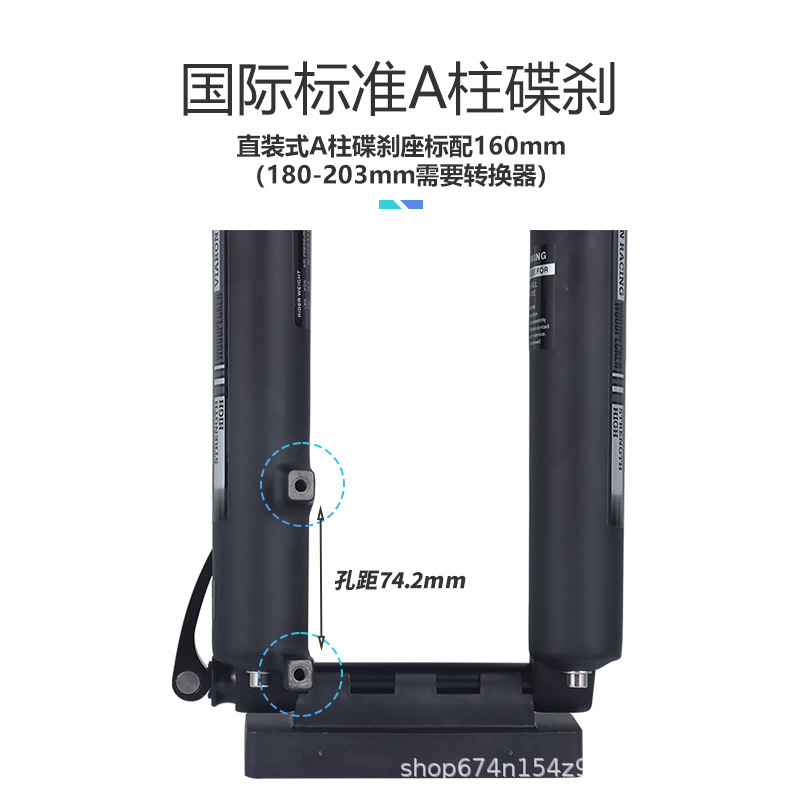 Viaron bicicleta de montaña horquilla delantera barril eje de presión de aire horquilla delantera 27.5 29-pulgadas aleación de magnesio amortiguador de gas tenedor