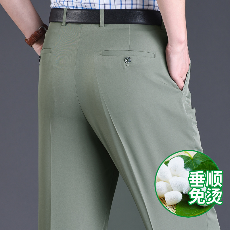 夏季薄款中年男士宽松桑蚕丝西裤男免烫休闲爸爸装高腰直筒男裤