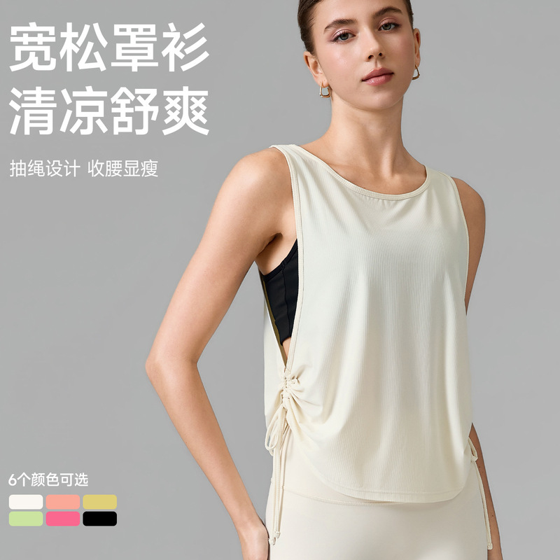 Sports Vest Women's Loose Outer Wear Breathable Running Sleeveless Pleated Casual Cover-Up Training Top Yoga T-Shirt Summer