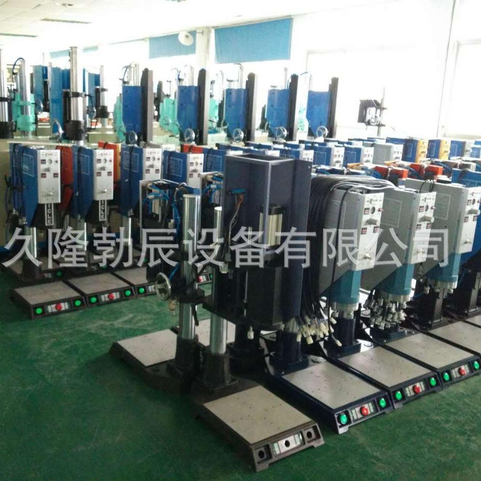 ���ֻ�ģ�ߣ����ֻ���ͷ�����ֻ������䣬���ֶ����㺸�������ֻ�