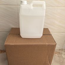 ٱ̎Ծ۰p-[3-()-]-SPU֬