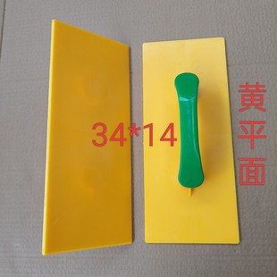 ���l34*14�Sƽ������Ĩ��Ĩ���ɳĨ��ƽĨ��ľ��������Ұ�
