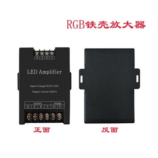 360W�F���Ŵ��� 30A�Ŵ��� ��̖�Ŵ��� LED������ RGBͬ���Ŵ���