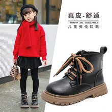 童鞋女童加绒马丁靴2025秋冬新款大童雪地靴女孩短靴儿童真皮靴子