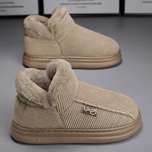 东北雪地靴男冬季加绒保暖防寒厚底棉拖鞋男款2025新款可外穿秋冬