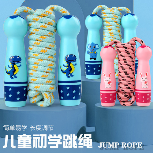 Cross-border Amazon children's fitness fast skipping rope for kindergarten students high school entrance examination competition and adult physical education examination dedicated