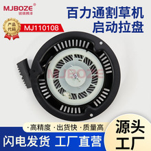 ���͙C�������ͨ���ݙC 1P70�������P6.5HP����ʽ��ƺ�C������