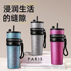 冰花亮面冰霸杯旅行便携吸管杯高级礼品杯超大容量咖啡杯轻奢杯