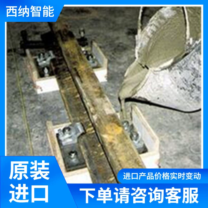 Бельгия поставка стальной пластины GANTREX