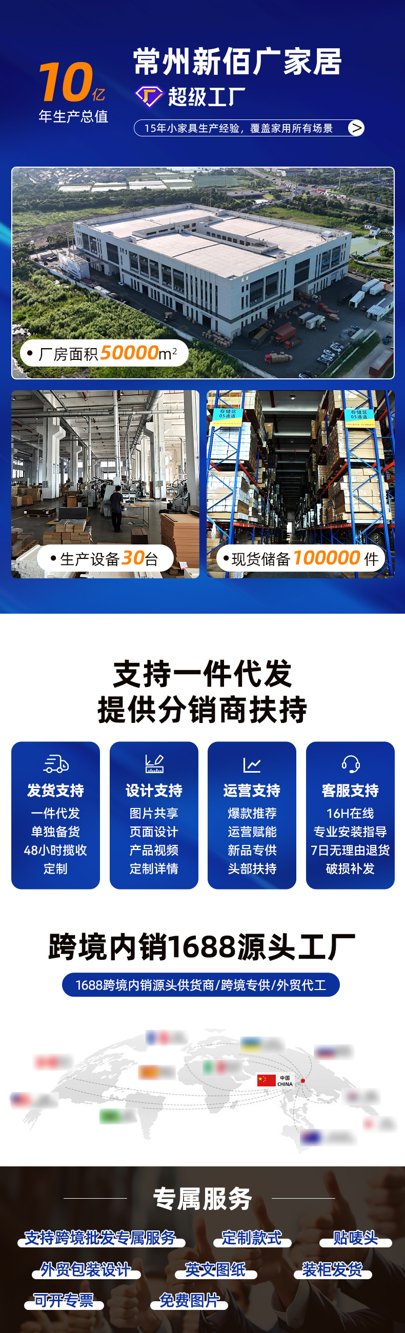 微信图片_20250711120238