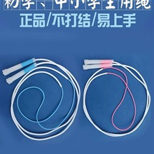 ɳ2.0���I����Y���K���ك�ͯС�W�������w���п��p��Ȼ�ʽ��ِ