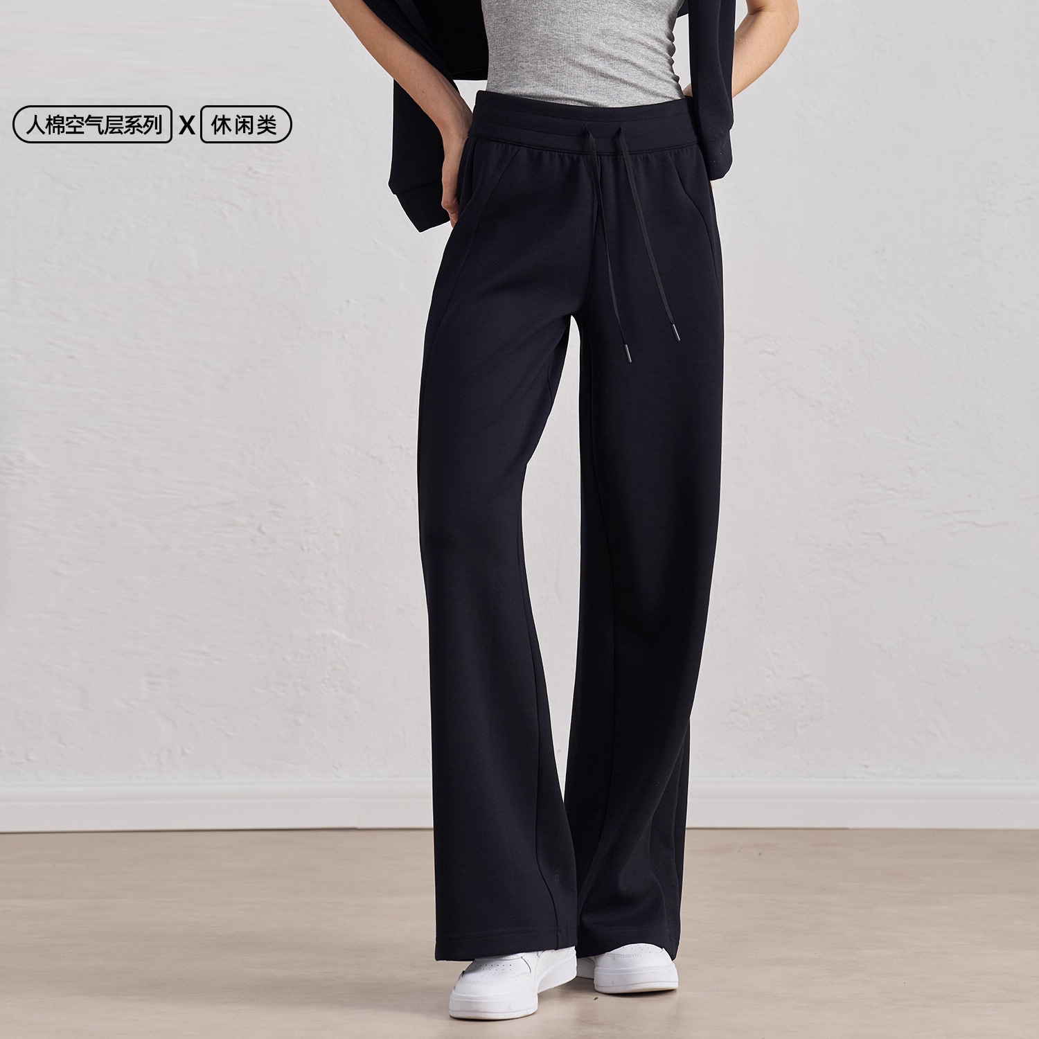 2025 otoño y invierno mujeres relajadas pantalones deportivos de piernas pantalones de cintura alta delgando cuerda de yoga fitness pantalones de carrera
