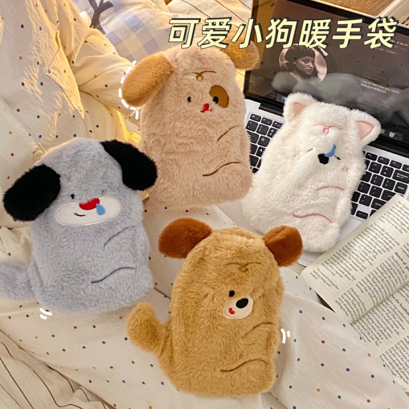 동물 인형 온수주머니 500ml 분리 세탁 커버 손난로