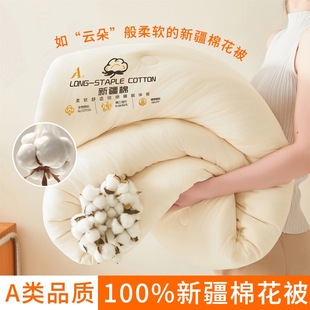 a����½��޻�������ȫ�ޱ��ӌW�����ᱣů����������Ӻ�о