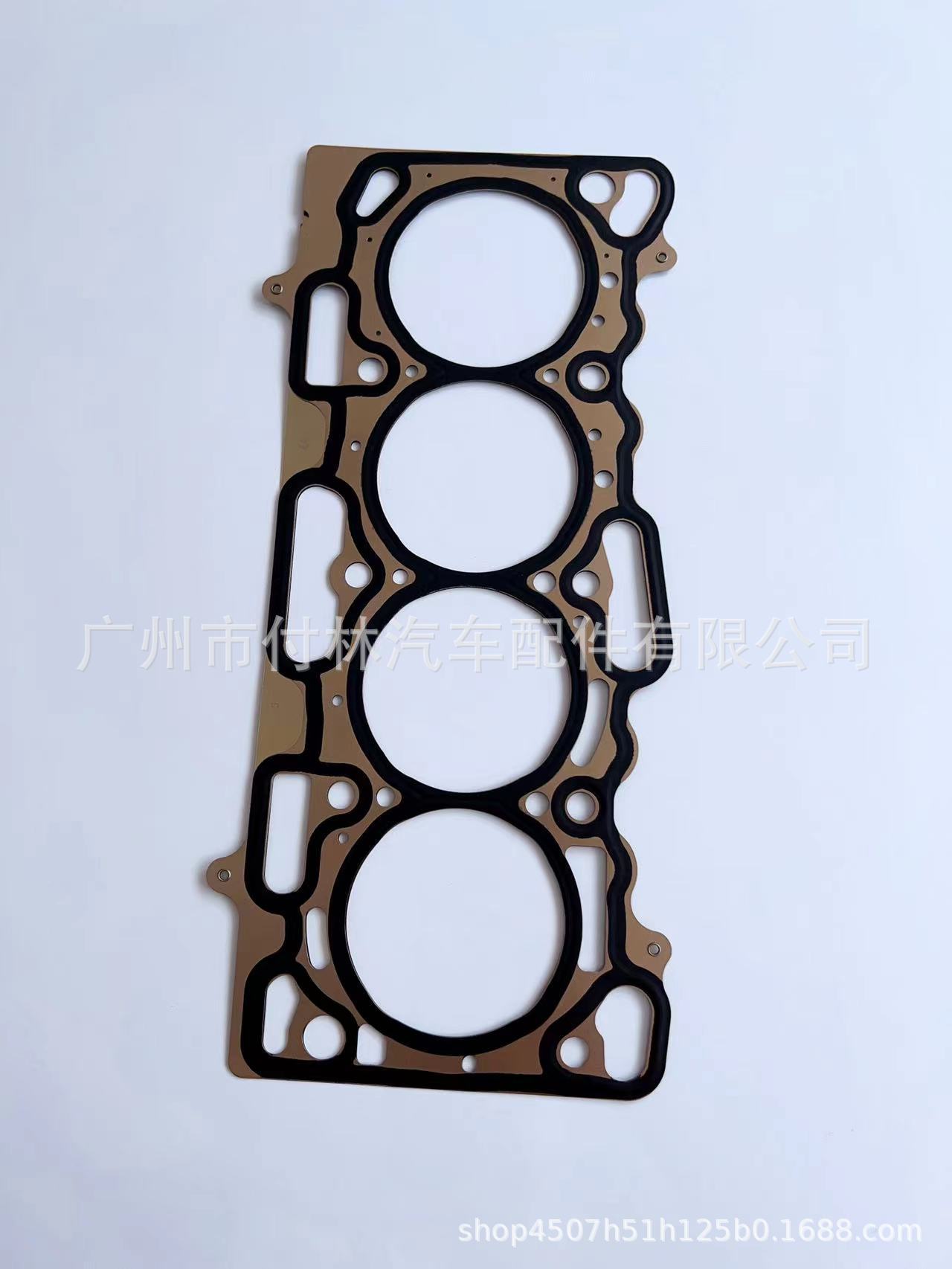 MITSUBISHI suitable for 4G15 engine cylinder gasket MD331145