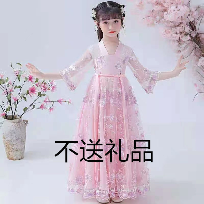 子供の漢服女の子夏半袖少女唐装古代スタイルスーパー妖精桜プリンセス中国風ドレス夏|undefined
