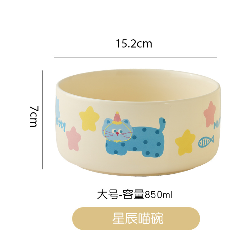 Star meow Bowl (850 cuencos individuales)